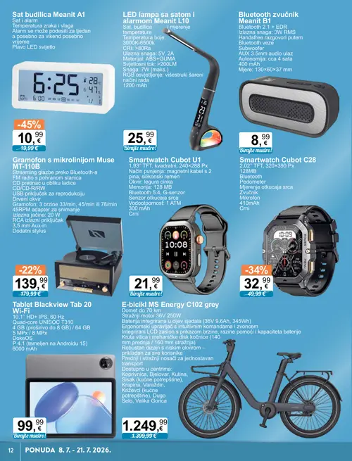 KTC katalog — stranica 2: Meanit Sat budilica Meanit A1, Cubot Smartwatch Cubot C28, Muse Gramofon s mikrolinijom Muse MT-110B, MS Energy E-bicikl MS Energy C102 grey (vrijedi 08. 07. 2026.–21. 07. 2026.)
