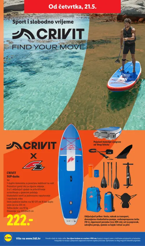 Lidl katalog — stranica 14: CRIVIT CRIVIT SUP daska Set (vrijedi 18. 05. 2026.–31. 08. 2026.)