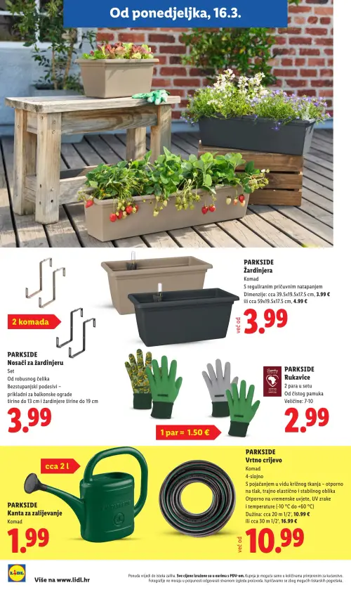 Lidl katalog — stranica 16: PARKSIDE PARKSIDE Žardinjera, PARKSIDE PARKSIDE Nosači za žardinjeru, PARKSIDE PARKSIDE Rukavice, PARKSIDE PARKSIDE Vrlo crijevo (vrijedi 23. 02. 2026.–01. 07. 2026.)