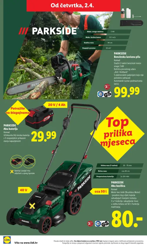 Lidl katalog — stranica 6: PARKSIDE PARKSIDE Benzinska lančana pila, PARKSIDE PARKSIDE Aku baterija, PARKSIDE PARKSIDE Aku kosilica (vrijedi 23. 02. 2026.–01. 07. 2026.)