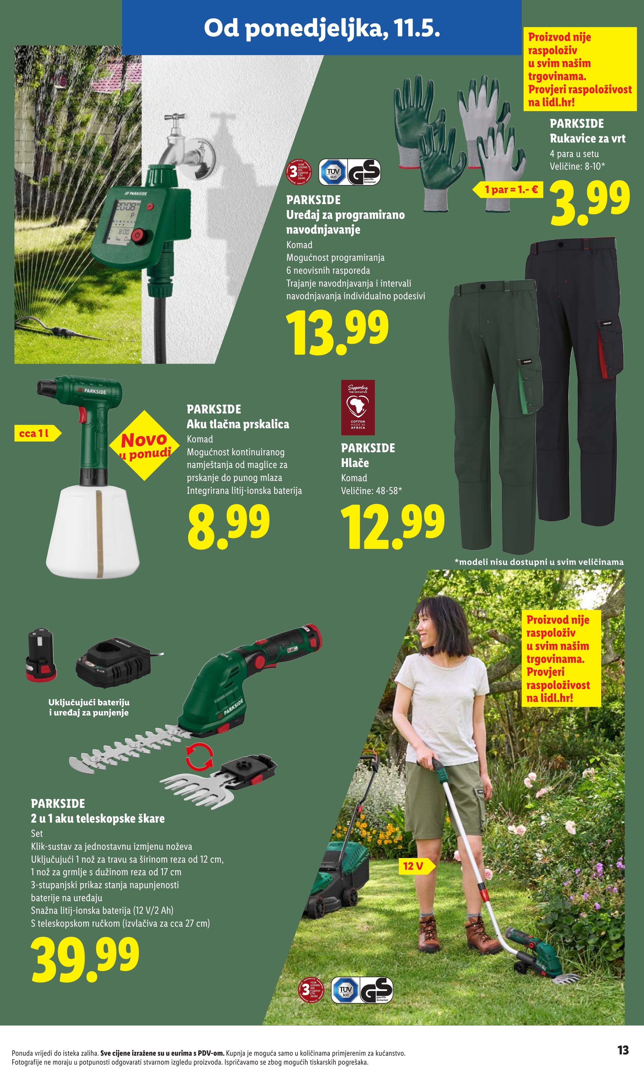 Lidl katalog — stranica 13: PARKSIDE Rukavice za vrt, PARKSIDE Uređaj za programirano navodnjavanje, PARKSIDE Aku tlačna prskalica, PARKSIDE Hlače (vrijedi 23. 02. 2026.–19. 06. 2026.)