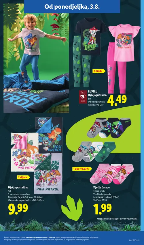 Lidl katalog — stranica 27: Dječja posteljina (vrijedi 03. 08. 2026.–09. 08. 2026.)