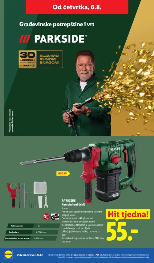 Lidl katalog — stranica 34: PARKSIDE PARKSIDE Kombinirani čekić (vrijedi 03. 08. 2026.–09. 08. 2026.)