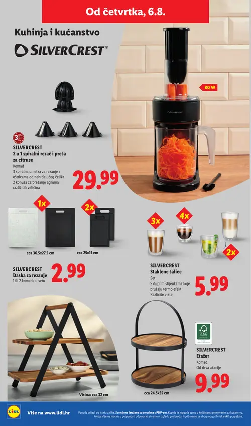 Lidl katalog — stranica 46 (vrijedi 03. 08. 2026.–09. 08. 2026.)