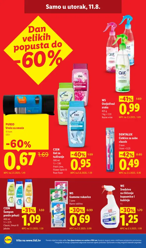 Lidl katalog — stranica 26: PURIO Vreće za smeće, DENTALUX Četkice za zube classic, W5 Osvježivač zraka, CIEN Gel za tuširanje (vrijedi 10. 08. 2026.–16. 08. 2026.)