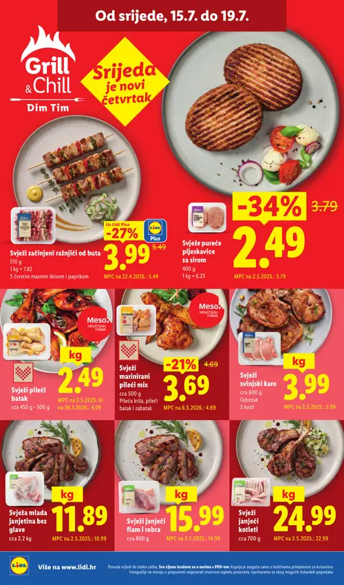 Lidl katalog — stranica 54: Svježi pileći batak, Svježe pureće pljeskavice sa sirom, Svježi svinjski kare, Svježi začinjeni ražnjići od buta (vrijedi 13. 07. 2026.–19. 07. 2026.)