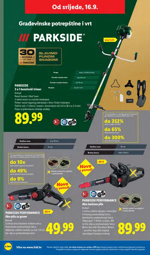 Lidl katalog — stranica 42: PARKSIDE 2 u 1 benzinski trimer, PARKSIDE PERFORMANCE Aku pila za grane (vrijedi 14. 09. 2026.–20. 09. 2026.)