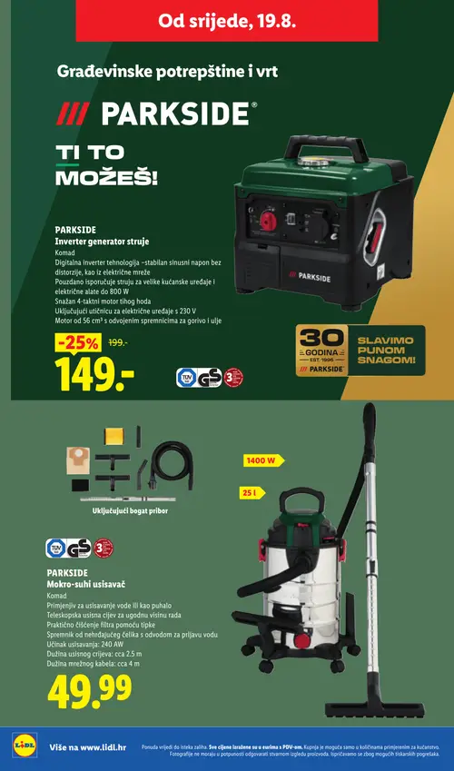Lidl katalog — stranica 42: PARKSIDE Inverter generator struje (vrijedi 17. 08. 2026.–23. 08. 2026.)