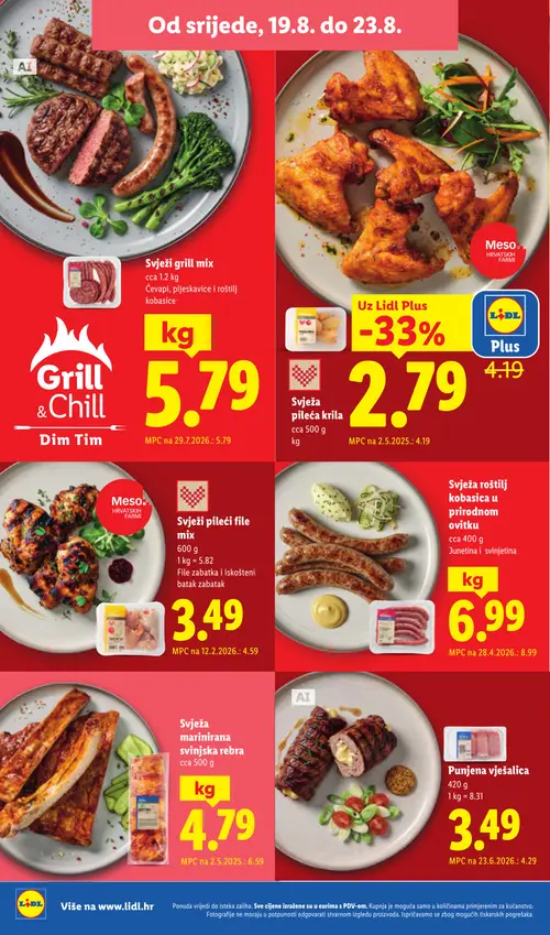 Lidl katalog — stranica 48: Svježa pileća krila, Svježa marinirana svinjska rebra, Svježa roštilj kobasica u prirodnom omotku, Punjena vješalica (vrijedi 17. 08. 2026.–23. 08. 2026.)