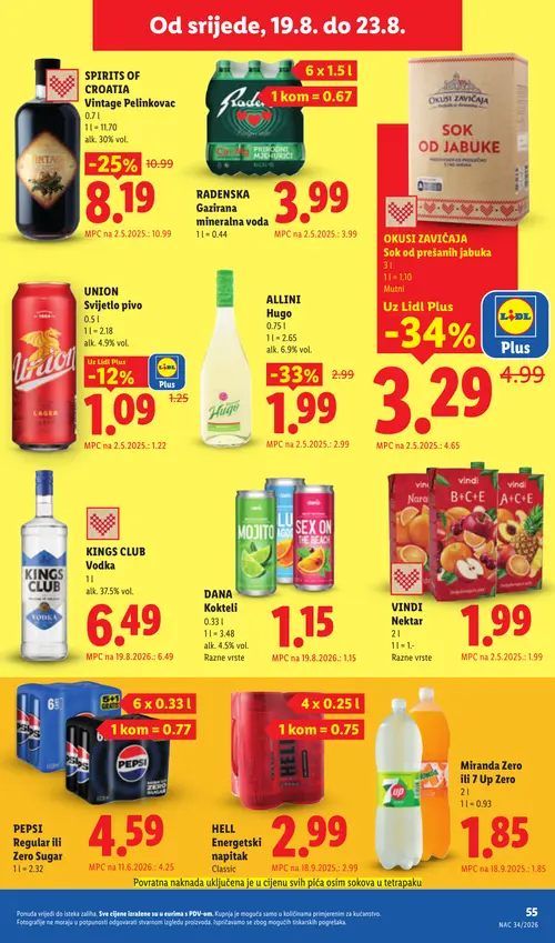 Lidl katalog — stranica 55: OKUSI ZAVIČAJA Sok od prešanih jabuka, ALLINI Hugo, SPIRITS OF CROATIA Vintage Pelinkovac, UNION Svijetlo pivo (vrijedi 17. 08. 2026.–23. 08. 2026.)