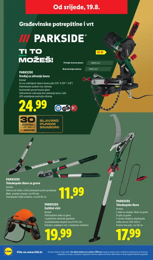 Lidl katalog — stranica 38: PARKSIDE Uređaj za oštrenje lanca, PARKSIDE Teleskopske škare za grane, PARKSIDE Zaštitni vizir, PARKSIDE Teleskopske škare (vrijedi 17. 08. 2026.–23. 08. 2026.)