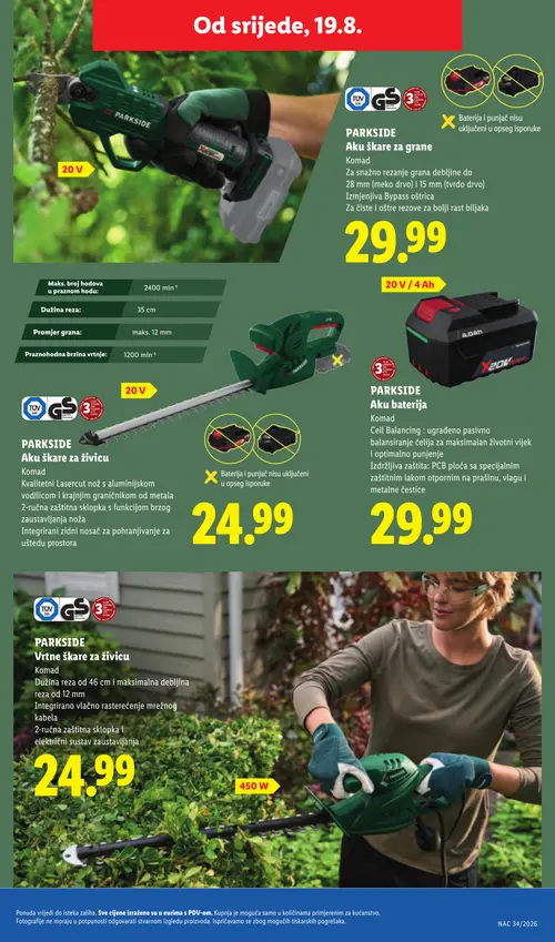 Lidl katalog — stranica 39: PARKSIDE Aku škare za grane, PARKSIDE Aku baterija, PARKSIDE Aku škare za živicu (vrijedi 17. 08. 2026.–23. 08. 2026.)