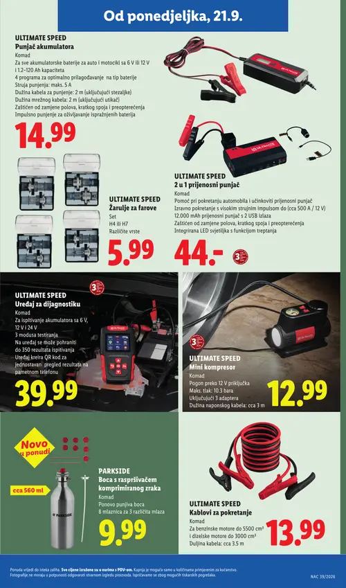 Lidl katalog — stranica 27: ULTIMATE SPEED Punjač akumulatora, ULTIMATE SPEED Žarulje za farove, ULTIMATE SPEED 2 u 1 prijenosni punjač, ULTIMATE SPEED Uređaj za dijagnostiku (vrijedi 21. 09. 2026.–27. 09. 2026.)