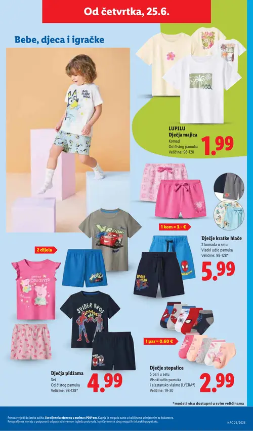 Lidl katalog — stranica 47: LUPILU Dječja majica, Dječje kratke hlače, Dječja pidžama, Dječje stopalice (vrijedi 23. 06. 2026.–28. 06. 2026.)