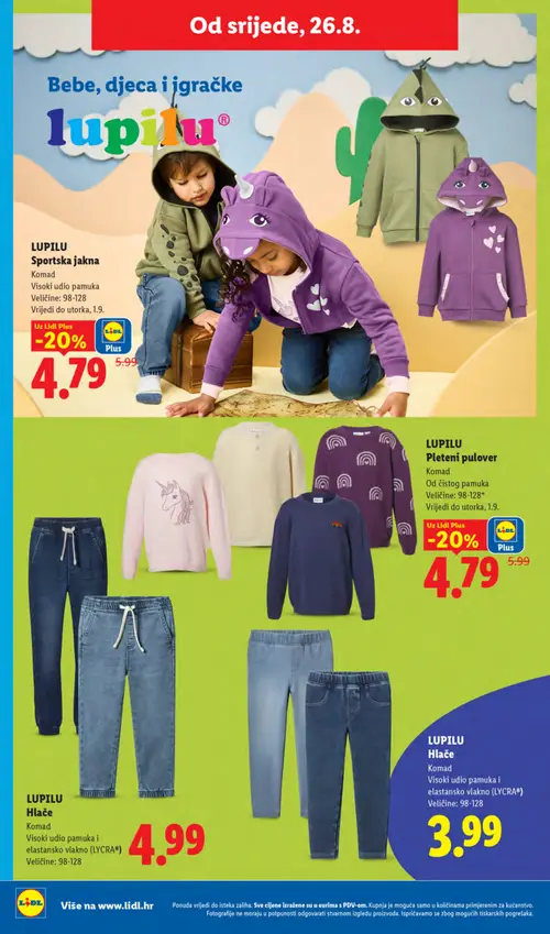 Lidl katalog — stranica 32: LUPILU LUPILU Sportska jakna, LUPILU LUPILU Pleteni pulover, LUPILU LUPILU Hlače, LUPILU LUPILU Hlače (vrijedi 24. 08. 2026.–30. 08. 2026.)