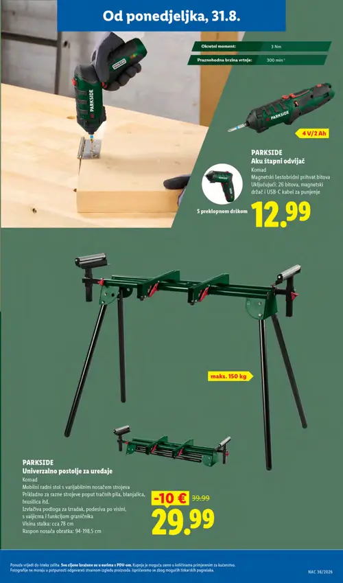 Lidl katalog — stranica 27: PARKSIDE Univerzalno postolje za uređaje (vrijedi 31. 08. 2026.–06. 09. 2026.)