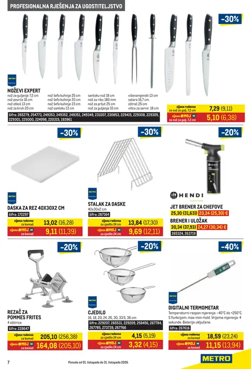 Metro katalog — stranica 7: METRO PROFESSIONAL DIGITALNI TERMOMETAR, METRO PROFESSIONAL STALAK ZA Daske 40x30x2 cm, METRO PROFESSIONAL nož za guljenje 7,2 cm, METRO PROFESSIONAL DASKA ZA REZ 40X30X2 CM (vrijedi 01. 10. 2026.–31. 10. 2026.)