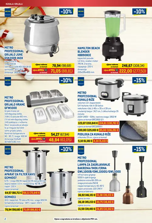 Metro katalog — stranica 2: METRO PROFESSIONAL KUHALO RIŽE GRC1950, METRO PROFESSIONAL LAMPA ZA ZAGRIJAVANJE CRNA, METRO PROFESSIONAL KUHALO RIŽE GRC1008, METRO PROFESSIONAL LAMPA ZA ZAGRIJAVANJE INOX (vrijedi 16.10.–31.12.2026.)