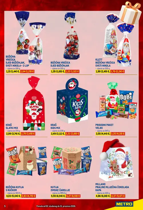 Metro katalog — stranica 5 (vrijedi 02.11.–31.12.2026.)