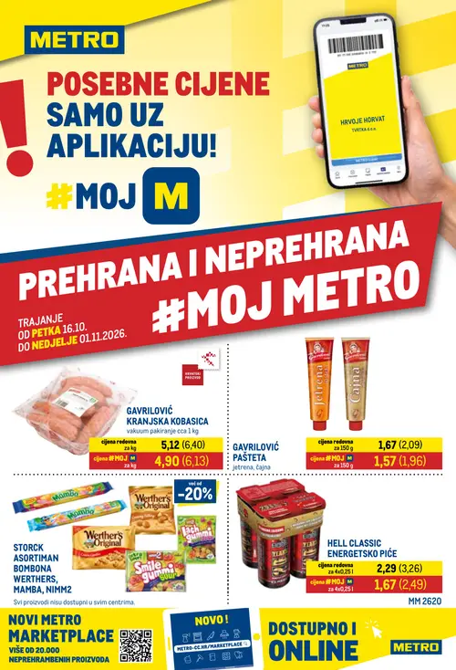 Metro katalog — stranica 1: HELL CLASSIC ENERGETSKO PIĆE, GAVRILOVIĆ KRANJSKA KOBASICA, GAVRILOVIĆ PAŠTETA (vrijedi 16.10.–01.11.2026.)
