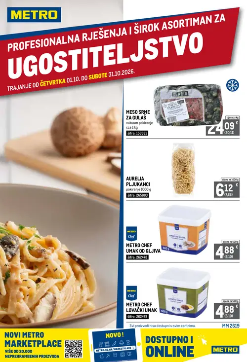 Metro katalog — stranica 1: AURELIA PLJUKANCI, METRO CHEF UMOM OD GLJIVA, METRO CHEF LOVAČKI UMAK, MESO SRNE ZA GULAŠ (vrijedi 01. 10. 2026.–31. 10. 2026.)