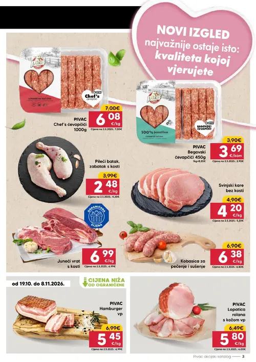 Pivac katalog — stranica 3: Pileći batak, zabatak s kosti, PIVAC Hamburger vp, Svinjski kare bez kosti, PIVAC Chef's ćevapčići (vrijedi 19.10.–25.10.2026.)