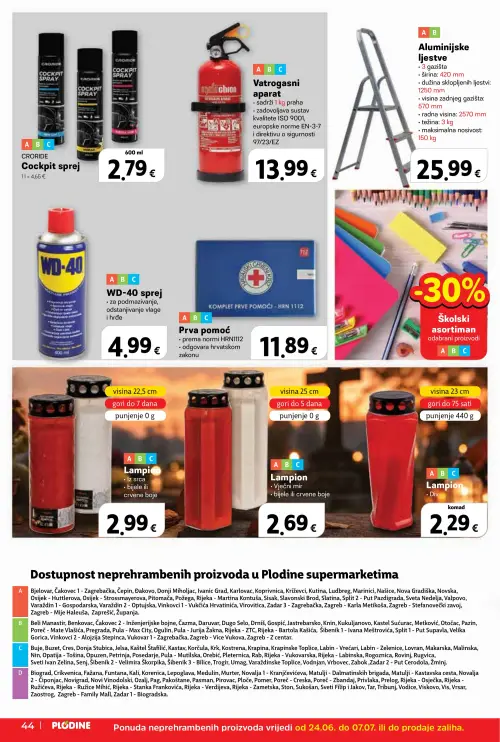Plodine katalog — stranica 44 (vrijedi 24. 06. 2026.–30. 06. 2026.)