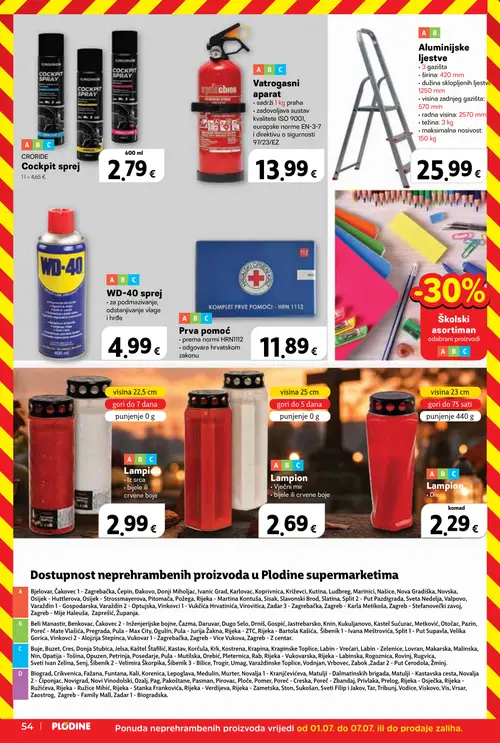 Plodine katalog — stranica 54 (vrijedi 01. 07. 2026.–07. 07. 2026.)