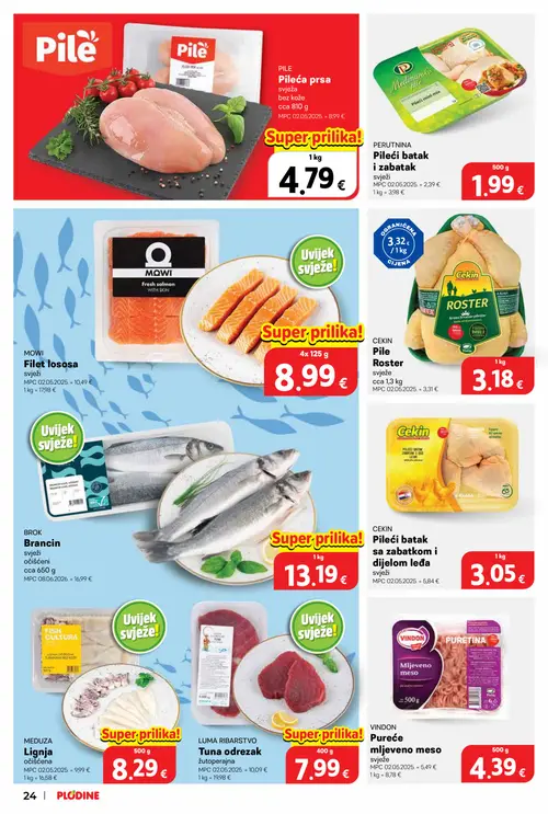 Plodine katalog — stranica 24 (vrijedi 08. 07. 2026.–14. 07. 2026.)