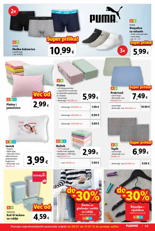 Plodine katalog — stranica 43: Prekrivač (vrijedi 08. 07. 2026.–14. 07. 2026.)