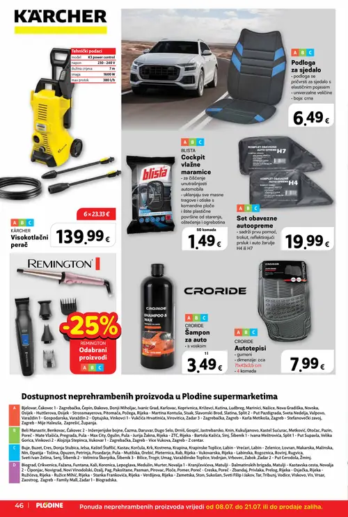 Plodine katalog — stranica 46 (vrijedi 08. 07. 2026.–14. 07. 2026.)