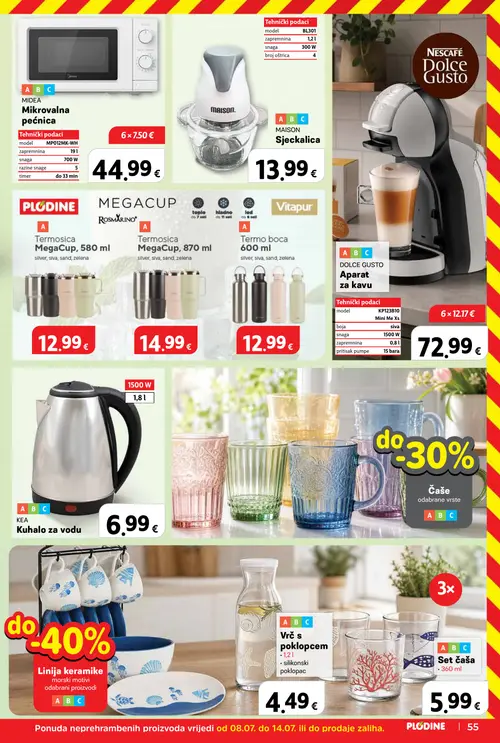 Plodine katalog — stranica 55 (vrijedi 08. 07. 2026.–14. 07. 2026.)