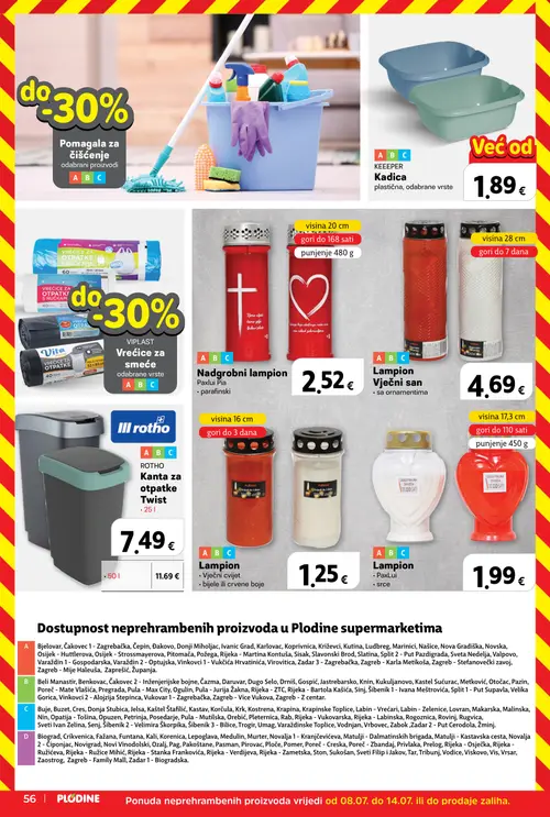 Plodine katalog — stranica 56 (vrijedi 08. 07. 2026.–14. 07. 2026.)