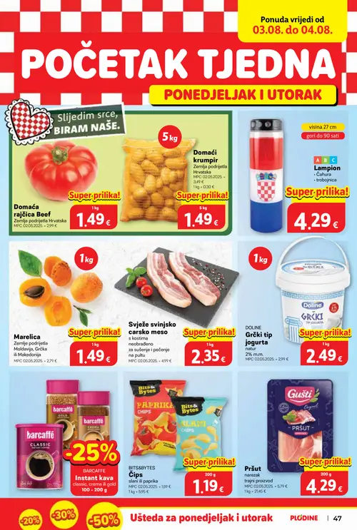 Plodine katalog — stranica 47: Domaći krumpir, Svježe svinjsko carsko meso, Domaća rajčica Beef, Marelica (vrijedi 29. 07. 2026.–04. 08. 2026.)