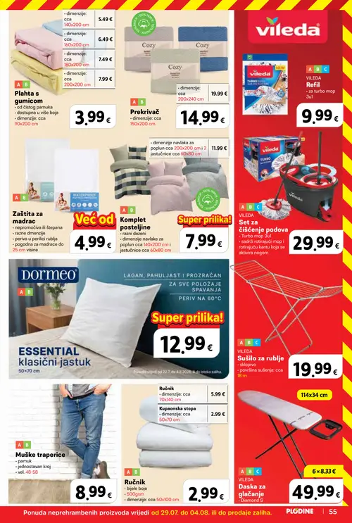 Plodine katalog — stranica 55 (vrijedi 29. 07. 2026.–04. 08. 2026.)