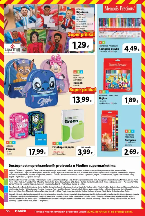Plodine katalog — stranica 56 (vrijedi 29. 07. 2026.–04. 08. 2026.)