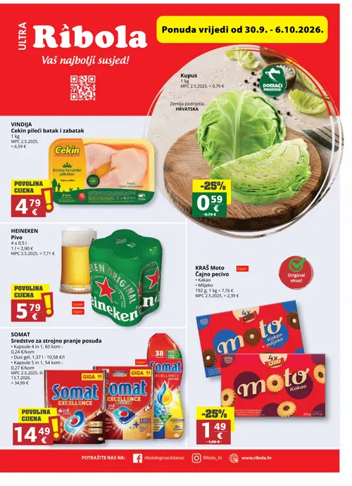 Ribola katalog — stranica 1 (vrijedi 30. 09. 2026.–06. 10. 2026.)