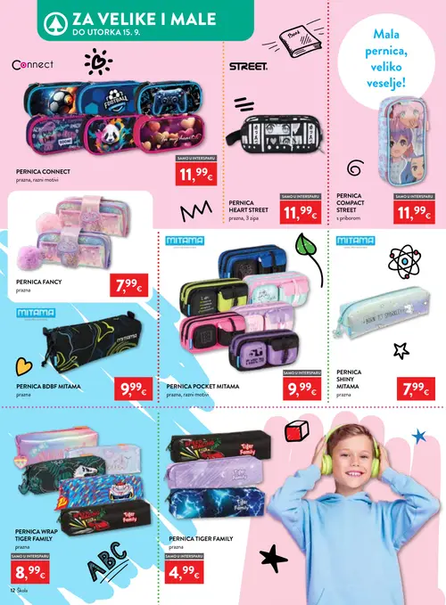Spar katalog — stranica 12: Connect PERNICA CONNECT, STREET PERNICA HEART STREET, PERNICA COMPACT STREET, MITAMA PERNICA FANCY (vrijedi 29. 07. 2026.–15. 09. 2026.)