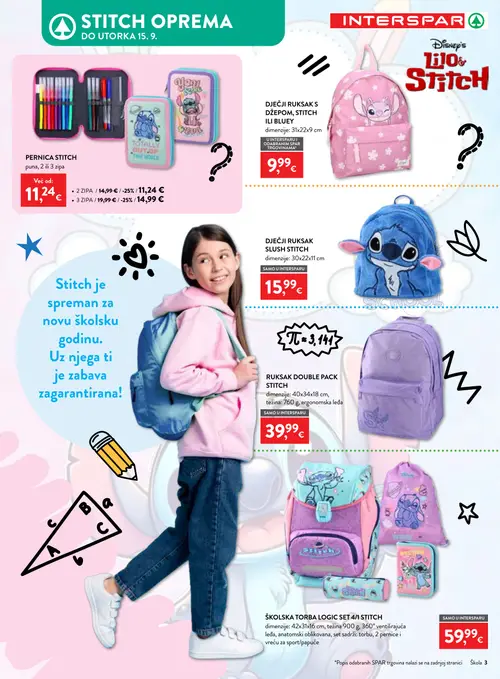 Spar katalog — stranica 3: PERNICA STITCH, PERNICA STITCH (vrijedi 29. 07. 2026.–15. 09. 2026.)