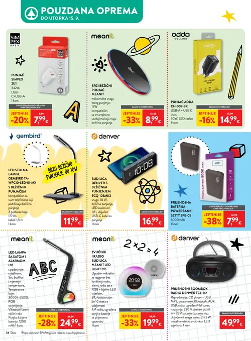 Spar katalog — stranica 34: SETTY PRIJENOSNA BATERIJA POWERBANK SETTY SPB-05 5000mAh, MEANIT BRZI BEŽIČNI PUNJAČ MEANIT, MEANIT ZVUČNIK I RADIO BUDILICA MEANIT LED LIGHT B15, LED LAMPA SA SATOM I ALARMOM L10 (vrijedi 29. 07. 2026.–15. 09. 2026.)