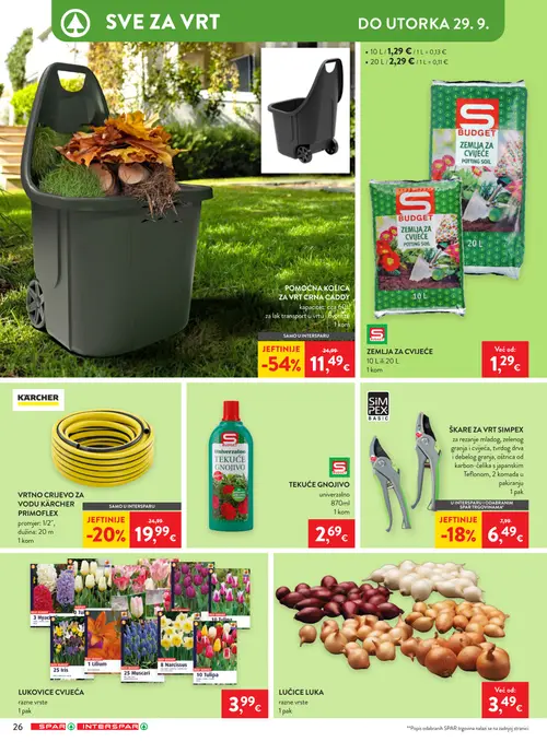 Spar katalog — stranica 41: Pomoćna kolica za vrt crna caddy, KÄRCHER Vrtno crijevo za vodu Kärcher primoflex, SIM PEX Škare za vrt Simpex (vrijedi 16. 09. 2026.–22. 09. 2026.)