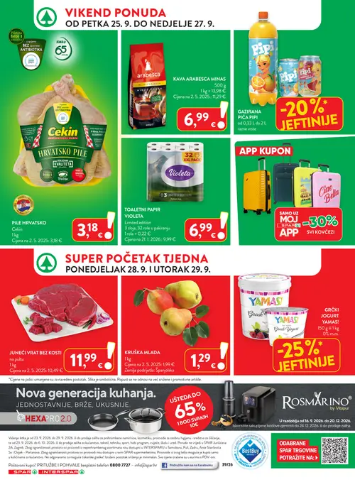 Spar katalog — stranica 29: Cekin Pile Hrvatsko, Kava Arabesca Minas, Pipi Gazirana pića Pipi, Violeta Toaletni papir (vrijedi 23. 09. 2026.–29. 09. 2026.)