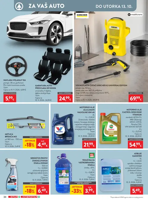 Spar katalog — stranica 48 (vrijedi 30. 09. 2026.–06. 10. 2026.)