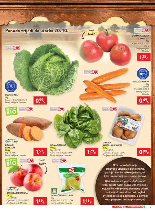 Spar katalog — stranica 11: DOMAĆA MRKVA, DOMAĆI KELJ, DOMAĆI ŠPINAT, SPAR Natur pur DOMAĆA BIO JABUKA (vrijedi 14.10.–20.10.2026.)