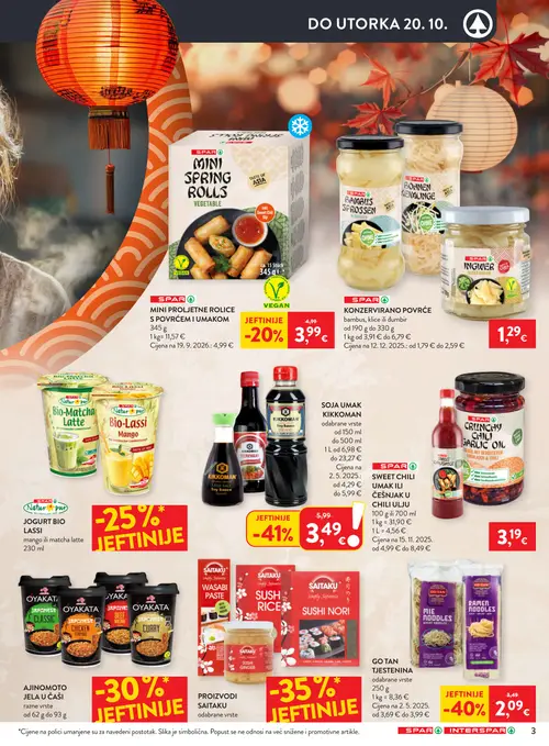 Spar katalog — stranica 3: KIKKOMAN SOJA UMMAKKIKKOMAN odabrane vrste, GO TAN TJESTENINA odabrane vrste, SPAR MINI PROLJETNE ROLICE S POVRĆEM I UMAKOM (vrijedi 14.10.–20.10.2026.)