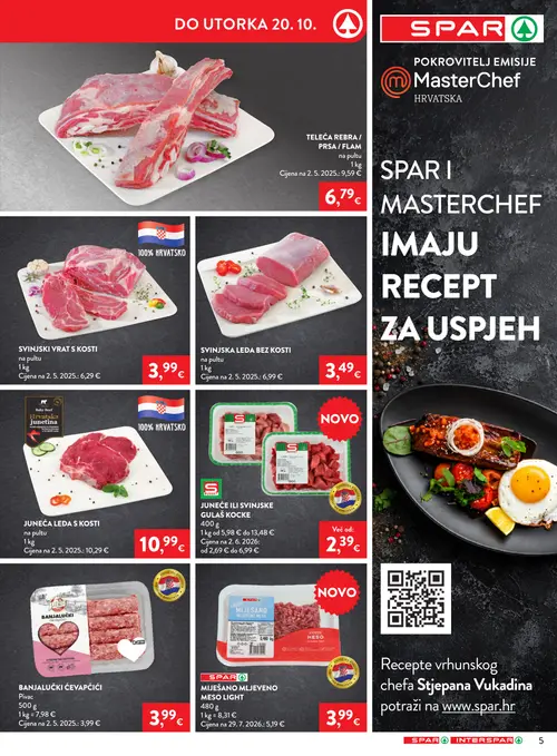 Spar katalog — stranica 9: SVINJSKA LEĐA BEZ KOSTI, SVINJSKI VRAT S KOSTI, TELEĆA REBRA / PRSA / FLAM, SPAR MIJEŠANO MLJEVENO MESO LIGHT (vrijedi 14.10.–20.10.2026.)