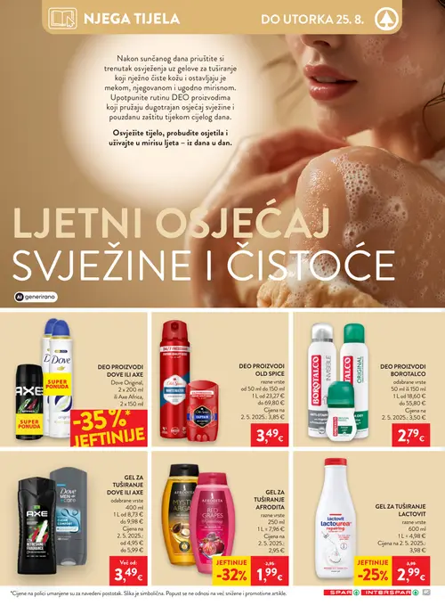 Spar katalog — stranica 32: Afrodita AFRODITA, Lactovit LACTOVIT (vrijedi 19. 08. 2026.–25. 08. 2026.)