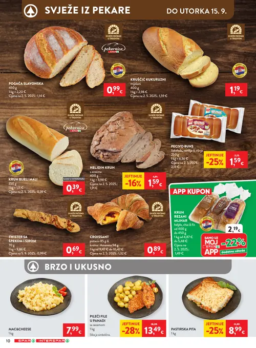 Spar katalog — stranica 13: PILEĆI FILE U PANADI, PECIVO BUNS, PASTIRSKA PITA (vrijedi 09. 09. 2026.–15. 09. 2026.)