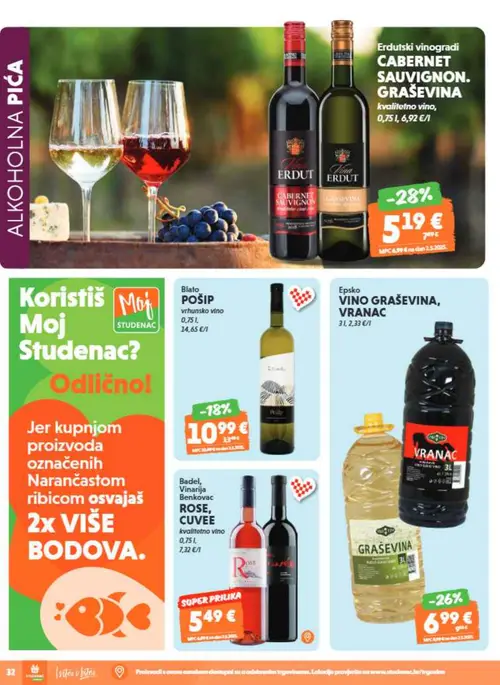 Studenac katalog — stranica 32: Erudski vinogradi Cabernet Sauvignon. Graševina kvalitetno vino, Blato Pošip vrhunsko vino, Badel, Vinarija Benkovac Rose, Cuvee kvalitetno vino, Epko Vino Graševina, Vranac (vrijedi 16. 09. 2026.–22. 09. 2026.)