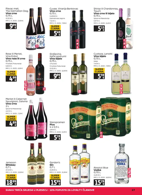 Tommy katalog — stranica 27: Merlot ili Cabernet Sauvignon, Dalvina Vino crno, Cuvee, Vinarija Benkovac Vino crno, Custoza, Lenotti Vino bijelo, Rose ili Merlot, Vina Erdut Vino rose ili crno (vrijedi 09. 07. 2026.–15. 07. 2026.)